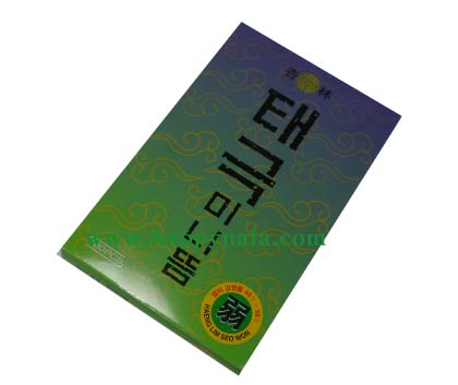 [행림]태극미니뜸(강)1곽180pcs==반품 및 교환불가
