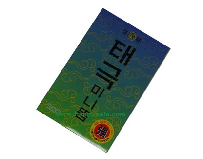 [행림]태극미니뜸(약)1곽180pcs==반품 및 교환불가